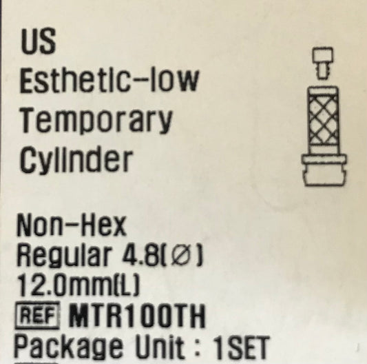 US Esthetic Low Temp cylinder